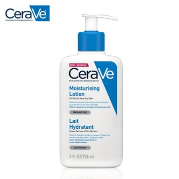 (任2件 享88折)CeraVe 適樂膚 長效清爽保濕乳 236ml (實體店面公司貨) 專品藥局【2010968】
