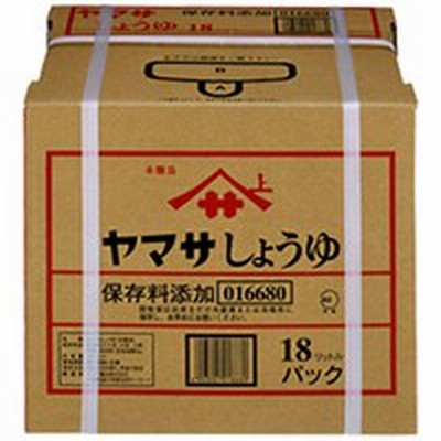 【ヤマサ醤油】 醤油こい口特級(BIB) 18L 常温