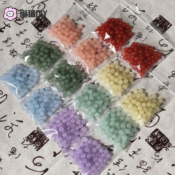 DIY串珠🌈 8mm七色琉璃珠子diy手串手作串珠手鍊項鍊編織散珠配件材料 串珠diy 手作饰品 diy饰品