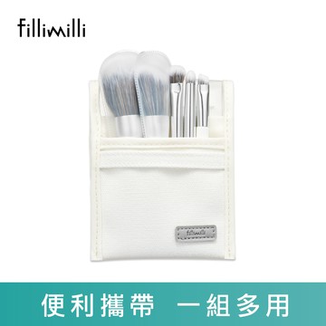 Fillimilli薈穎薈俐 迷你化妝刷套組5入組(附吊鉤收納袋)