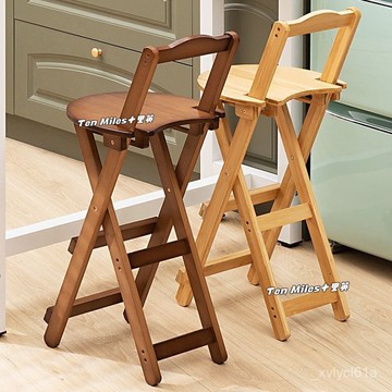 免運🔥可開發票 可折疊吧臺椅高腳凳家用收銀臺酒吧餐廳椅子客廳靠背實木現代簡約 洽談椅 餐酒椅 吧檯椅 吧椅