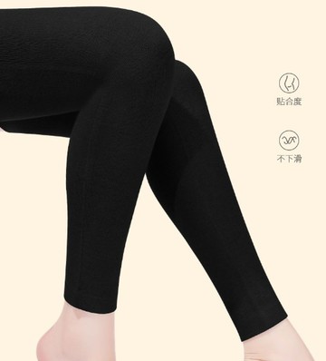 長筒套襪羊毛絨加長護膝蓋保暖防寒老寒腿漆關節男女士秋冬款新款