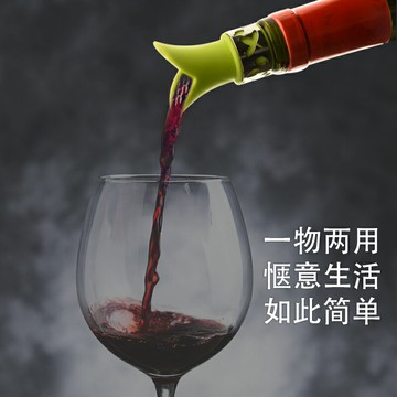 兩用硅膠紅酒酒塞百合花紅酒倒酒器酒瓶塞子硅膠防漏塞子家用酒具