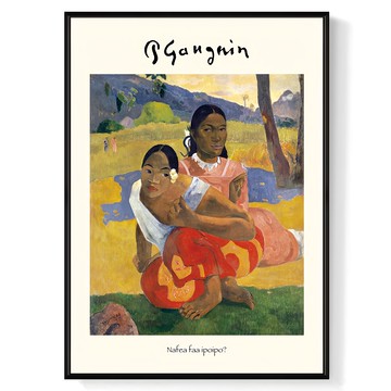 菠蘿選畫所 保羅・高更 你何時結婚?I AVAR4648B  59.4 x 42cm  黑色