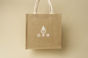 鈺茶津 質感麻袋