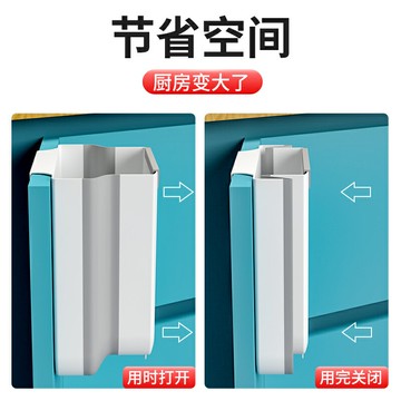 廚房垃圾桶掛式多功能折疊大容量家用櫥柜門收納桶車載桌面拉圾桶