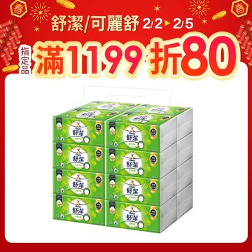 舒潔 蓬柔舒膚抽取衛生紙(100抽x16包x4串/箱)