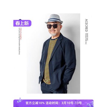 爸爸春裝薄款防水西裝男套裝中老年人寬松四面彈外套老人爺爺春季