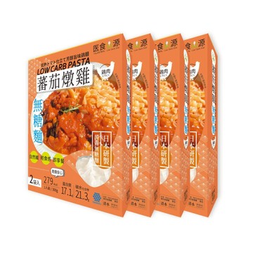 日式番茄燉雞+無糖麵(1盒2入)*4盒