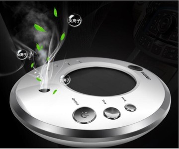 車載空氣凈化器太陽能負離子氧吧汽車香薰加濕器車內除味消除異味 名創家居館