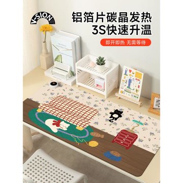V-SION可愛貓加熱鼠標墊超大辦公室桌面冬天發熱暖桌墊學生寫作業寫字桌墊暖手防水電腦鍵盤墊子女生宿舍恒溫