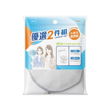 [家速配]優選2件小資女組