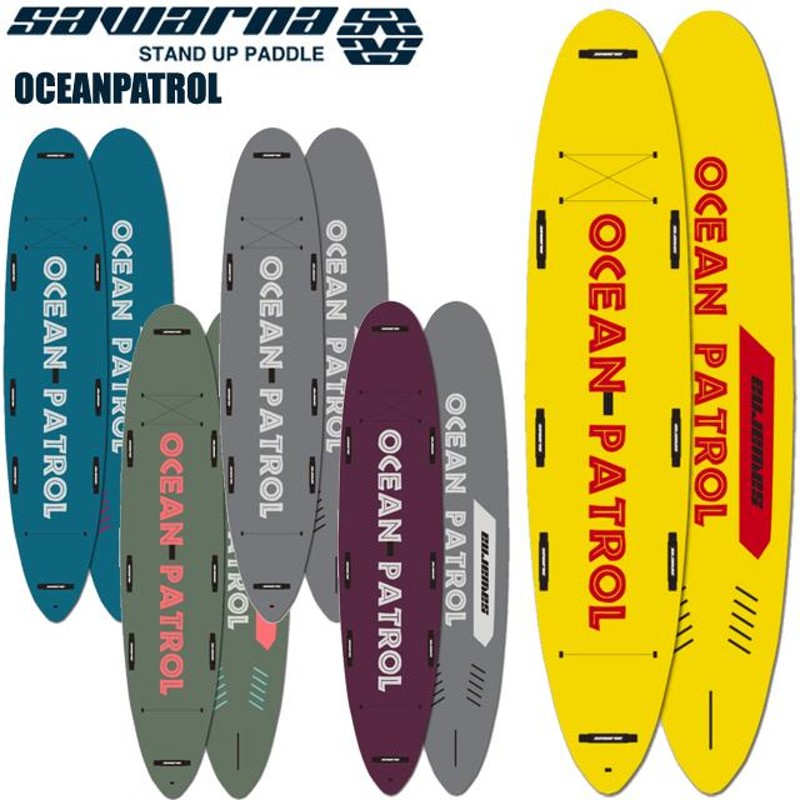 SAWARNA OCEAN PATROL オーシャンパトロール サワルナ サップ SUP