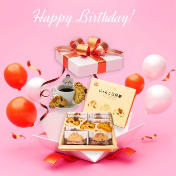 快速出貨｜🎁經典生日禮 I  信州長野 🐈貓貓三兄弟杯緣餅乾禮盒(12入)《完美禮品本舖》