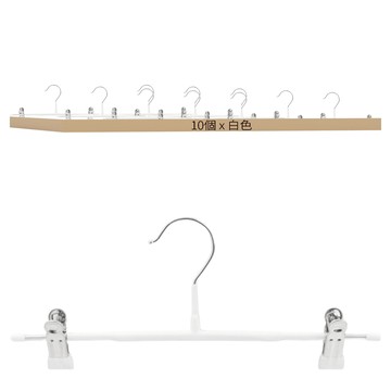 E.dot 不鏽鋼防滑衣褲夾 10入組 尺寸 31x13.5cm  1組  白色