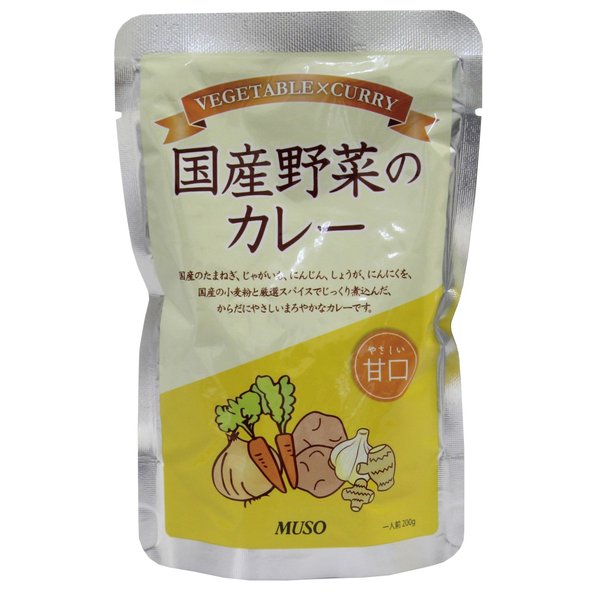 丸善食品工業 ムソー 国産野菜のカレー 甘口 200g