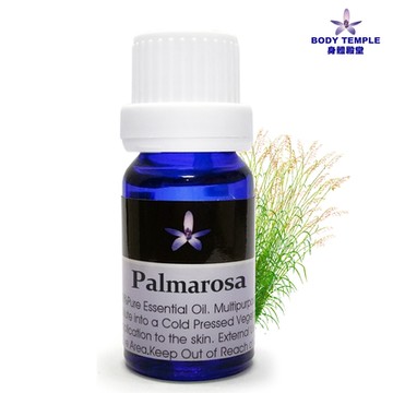 Body Temple  玫瑰草芳療精油(Palmarosa)10ml