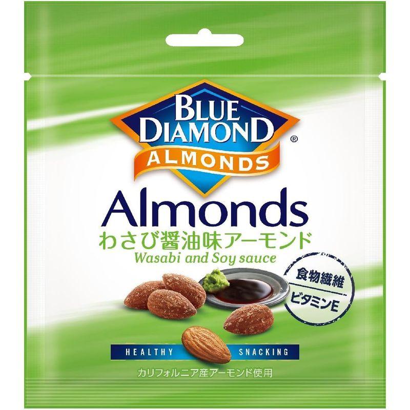 BLUE DIAMOND(ブルーダイアモンド) わさび醤油アーモンド 20g×6袋