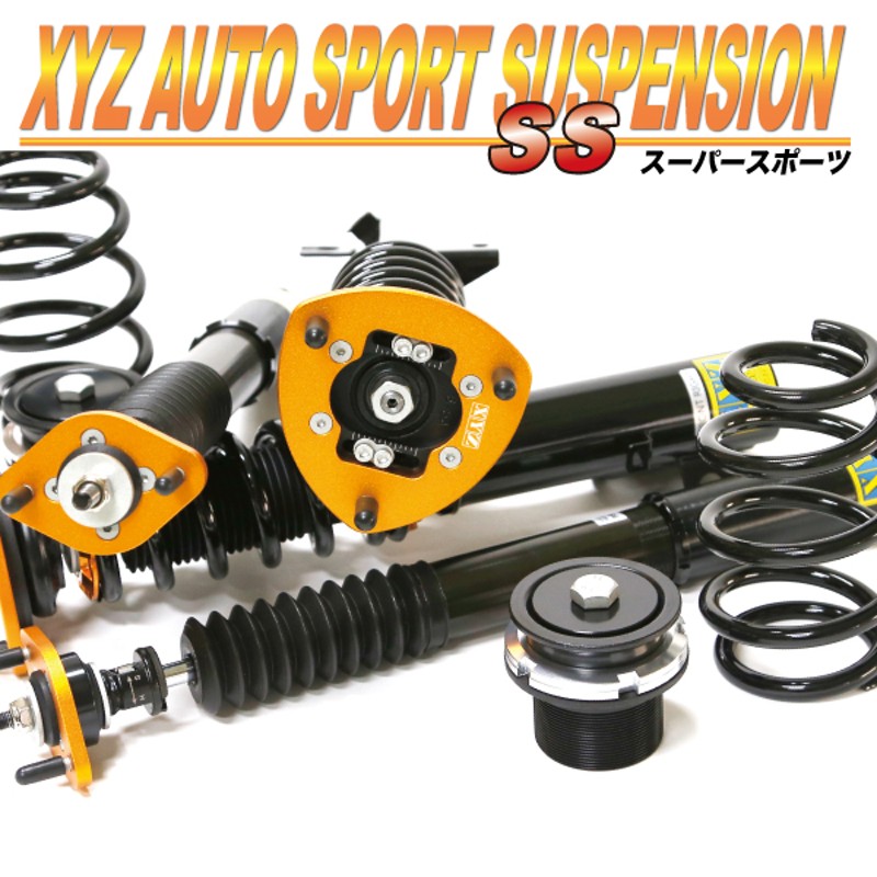 黒 桜古典 XYZ XYZ 車高調 SC430 トヨタ ソアラ UZZ40 レクサス SC SS