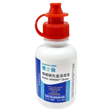 BAUSCH LOMB 博士倫 Boston博視頓清潔液  30ml  1瓶