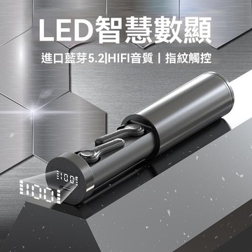 【雲渡小鋪】t26b抽拉式 無線 藍芽 耳機 充電 倉 觸摸 無線 耳機tws5.2