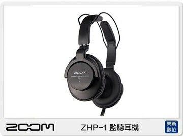 ZOOM ZHP-1 監聽耳機 (ZHP1,公司貨)