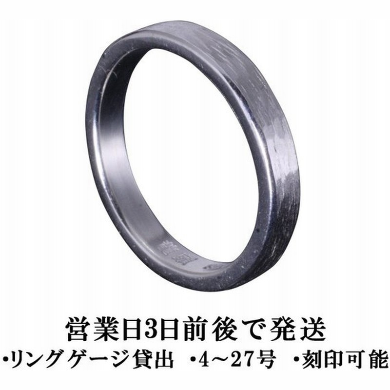 指輪 メンズ シンプル シルバーリング ブランド 龍頭 1〜27号 通販 LINEポイント最大0.5%GET | LINEショッピング 指輪 メンズ シンプル シルバーリング ブランド 龍頭 1〜27号 通販 LINEポイント最大0.5%GET | LINEショッピング