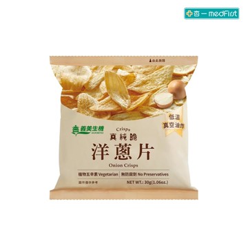 義美生機 洋蔥片30g【杏一】