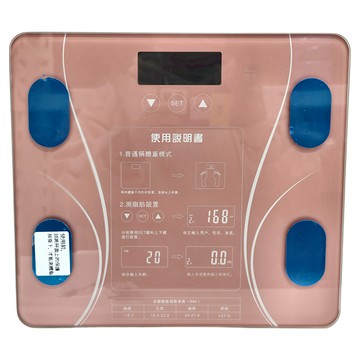 LifeShopping 家用超薄大螢幕智慧體重計  粉紅色  電池供電  1台  CAES0100PK