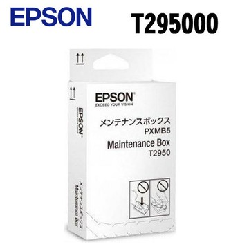 EPSON T295000 廢墨收集盒 (WF-100)