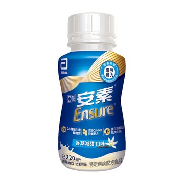 (滿額贈品請勿下單)亞培 安素 HMB升級配方-香草減甜隨身瓶(220ml)│台灣獅王官方旗艦店(完全贈品