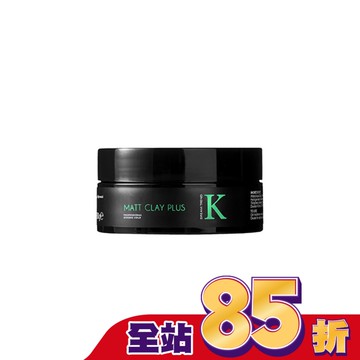 DREAMTREND凱夢K髮泥PLUS 80g