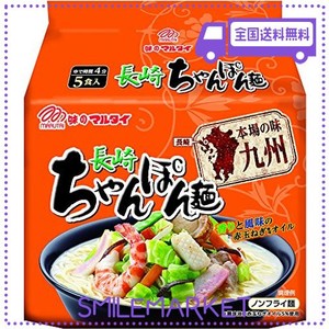 マルタイ 本場の味九州長崎ちゃんぽん麺 5食 420G