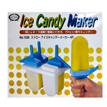 KAI 貝印 冰棒模型4支入 CL1536  1盒  藍色