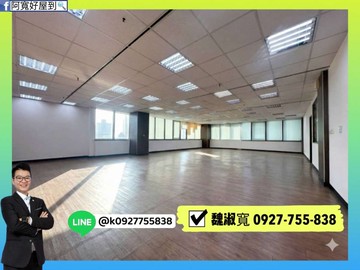 稀有釋出｜企業領袖廣場｜南高商辦+平車｜高雄市前鎮區一心一路