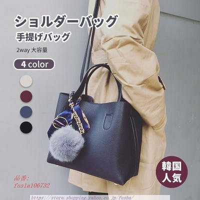 斜めがけ 本革 ハンドバッグの通販 34,238件の検索結果 | LINEショッピング