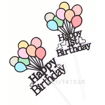 蛋糕插牌【台灣現貨】F102 生日蛋糕 生日派對 蛋糕裝飾 蛋糕插旗 生日布置 烘焙裝飾 生日氣球 造型插牌 蛋糕擺件