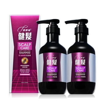 菲那絲 健髮Plus+洗髮精 400mlx2 控油養護