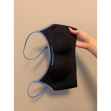 純欲無痕運動內衣女無鋼圈美背性感文胸夏季抹胸小胸聚攏胸罩套裝