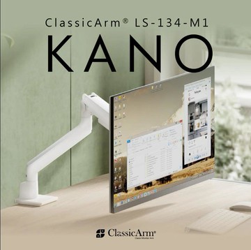 KANO系列 Raymii LS-134-M1 氣壓式螢幕支架-白色