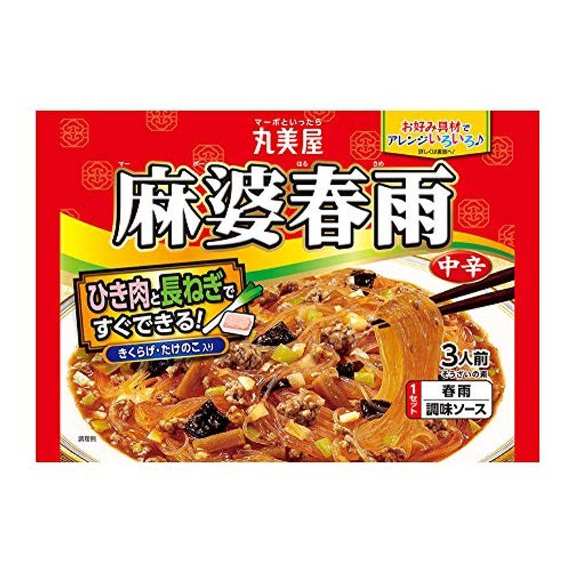 丸美屋 麻婆春雨 中辛 210g