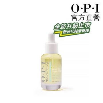OPI 指緣油 8mL 滴管型-NSSC003．植萃全效專業手足保養系列/官方直營