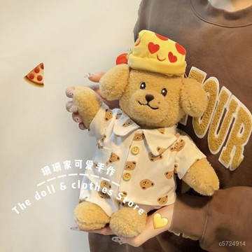 🔸新品🔸珊珊手作doa玩偶衣服DK李碩珉30cm娃衣著替替換裝禮物DOA娃衣替換