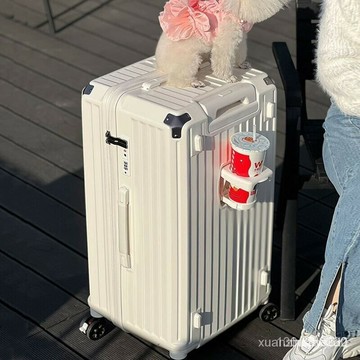 行李箱女大容量超大行李箱 旅行箱 拉桿箱 胖胖箱 22吋24吋26吋28吋30吋36吋行李箱 大容量旅行箱
