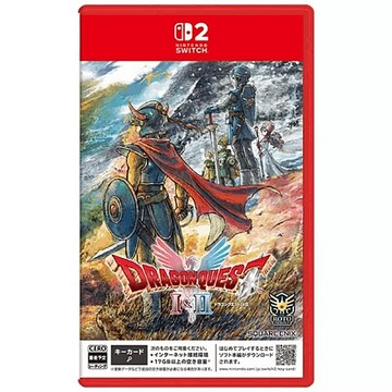 NS2 勇者鬥惡龍 1 & 2 HD-2D 重製版《中文版》