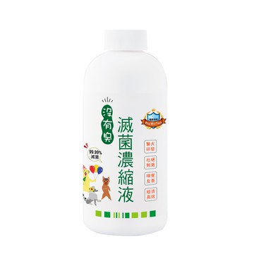 CHIC CLUB 條紋共和國 滅菌濃縮液 無添加人工香精 作用後還原為水 稀釋後直接使用免沖洗 溫和清潔消除異味  500ml  1瓶