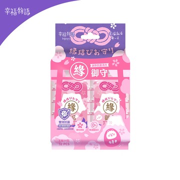 幸福物語緣御守迷你抗菌濕巾(8抽*4包入)抗菌濕紙巾