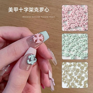 ❰現貨❱美甲 50顆 彩色克羅心十字架美甲飾品立體混裝馬卡龍色五角星指甲鑽裝飾批發