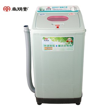 ［SUNPENTOWN 尚朋堂］10公斤 家用脫水機 SPT-3100S