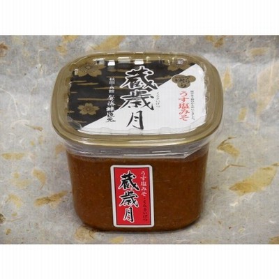 安藤醸造　 うす塩みそ「蔵歳月」800g